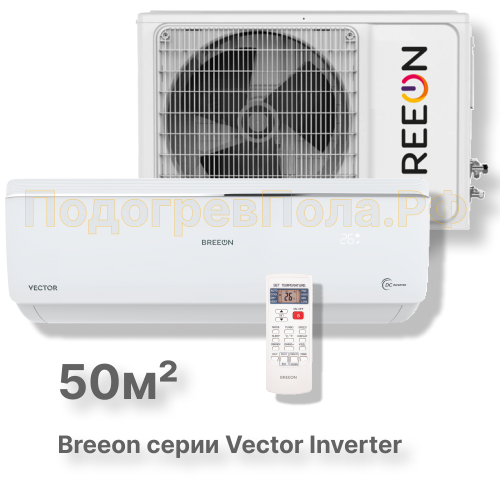 Кондиционер Breeon BRC-18AVI