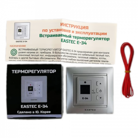 Терморегулятор для теплого пола EASTEC E-34 серебро
