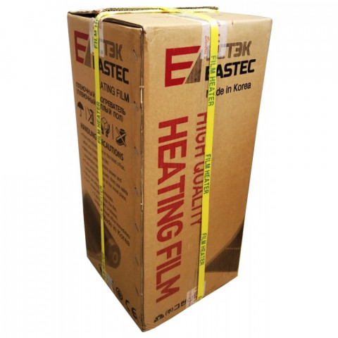 Пленочный теплый пол EASTEC Energy Save PTC (ширина 50 см)