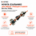 Сальник для ввода греющего кабеля внутрь трубы EASTEC SEAL 1/2