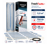 Теплый пол Нагревательный мат FreshHeat 5,0 кв.м