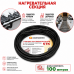 Секция нагревательная кабельная 30 STK_2-T-100-3000-4