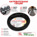 Секция нагревательная кабельная 30 STK_2-T-110-3300-4