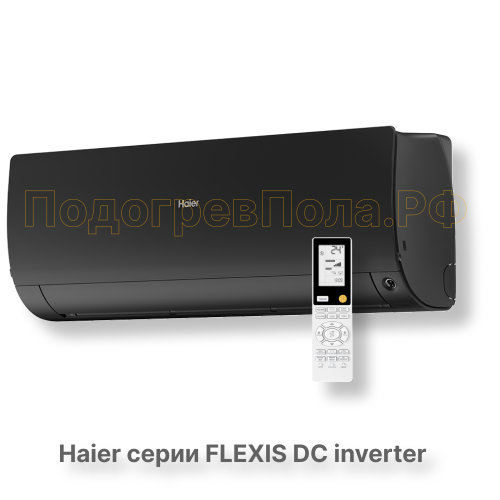 Кондиционер Haier HSU-24HFF103/R3-B/HSU-24HUF103/R3