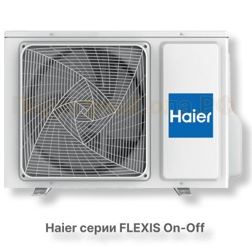Кондиционер Haier HSU-24HFF103/R3-B/HSU-24HUF103/R3