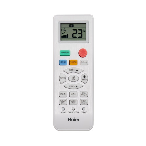Сплит-система HSU-07HQJ103/R3-W серия Quantum on/off