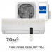 Кондиционер инверторный Haier AS70SHP1HRA-W/1U70SHP1FRA