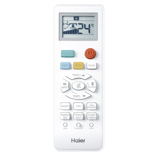 Неинверторный кондиционер Haier HSU-07HTT03/R3/HSU-07HTT103/R3