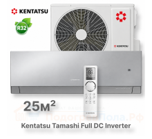 Кондиционер инверторный Kentatsu KSGTA26HZRN1/KSRTA26HZRN1