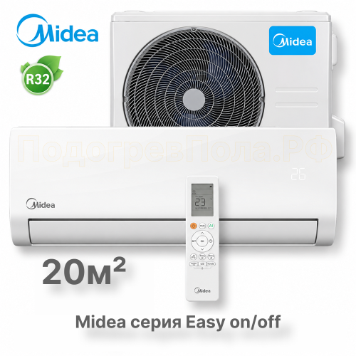 Кондиционер Midea MSES1-07HRN8G1/MOES1-07HRN8G1