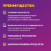 Кабель нагревательный OneKeyElectro OKE - 9,5 м - 75 Вт.
