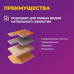 Кабель нагревательный OneKeyElectro OKE - 9,5 м - 75 Вт.
