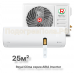 Кондиционер инверторный Royal Clima RCI-AR28HN