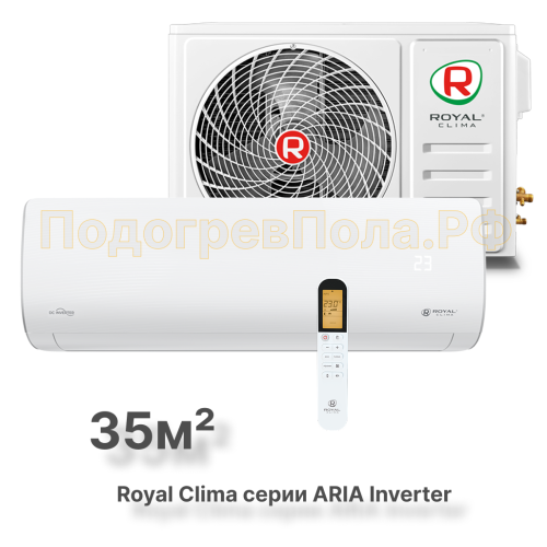 Кондиционер инверторный Royal Clima RCI-AR35HN