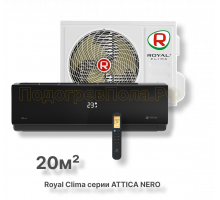 Кондиционер Royal Clima RC-AN22HN