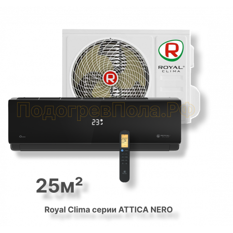 Кондиционер Royal Clima RC-AN28HN