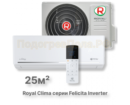 Кондиционер инверторный Royal Clima RCI-FC28HN