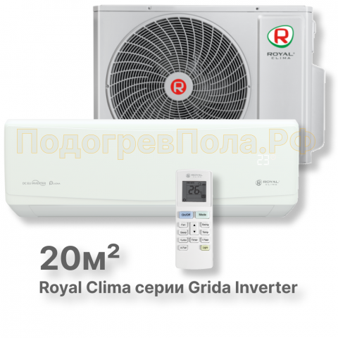 Кондиционер Royal Clima RCI-GR22HN