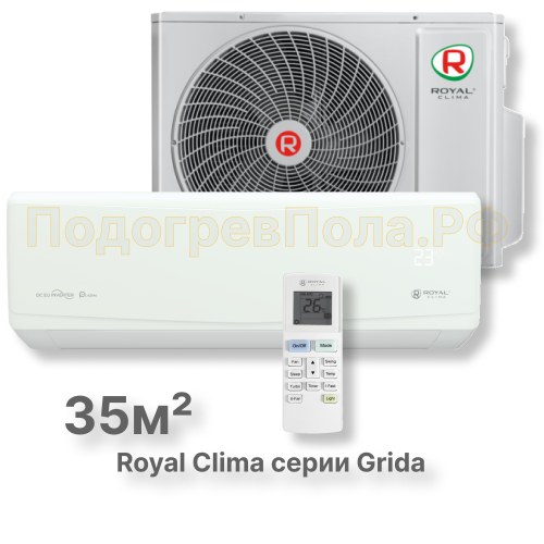 Кондиционер Royal Clima RC-GR35HN