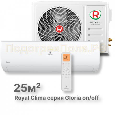 Кондиционер Royal Clima RC-GL28HN