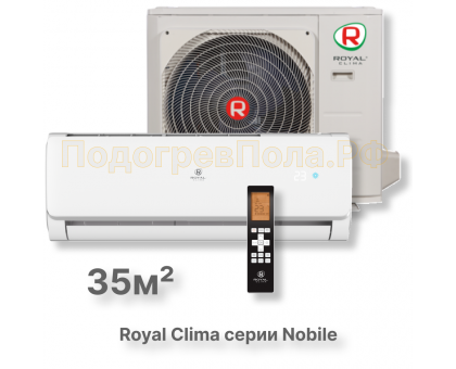 Кондиционер Royal Clima RC-NB35HN