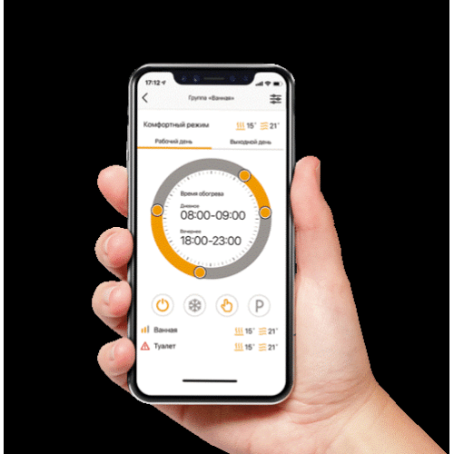 Терморегулятор Теплолюкс EcoSmart 25 Wi-Fi