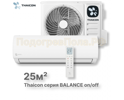 Сплит-система Thaicon TL-RWB25-NR / TL-ROB25-NR