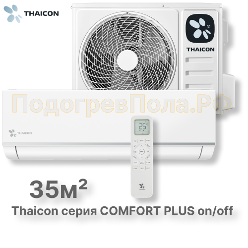 Сплит-система Thaicon TL-RWC35-NR / TL-ROC35-NR
