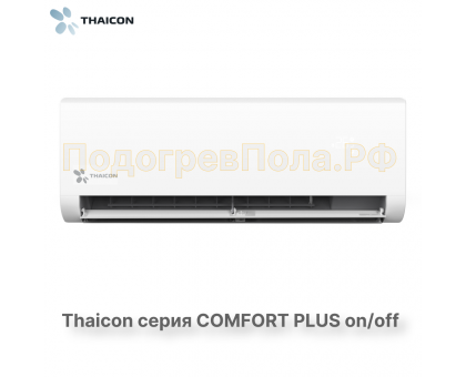 Сплит-система Thaicon TL-RWC50-NR / TL-ROC50-NR