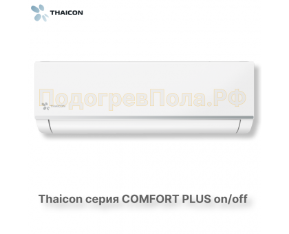 Сплит-система Thaicon TL-RWC50-NR / TL-ROC50-NR
