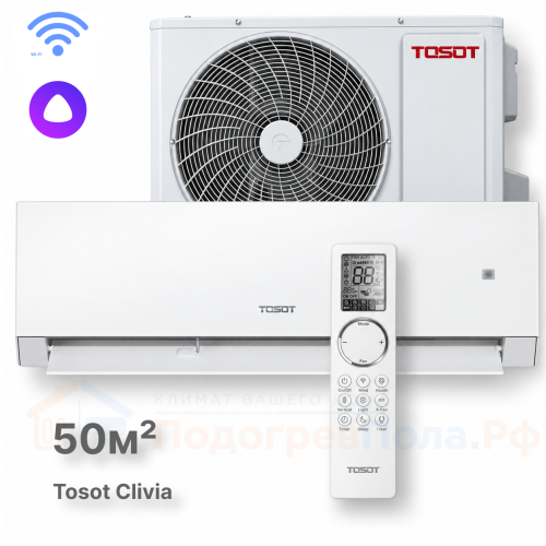 Кондиционер инверторный Tosot T18H-SCW/I/T18H-SCW/O