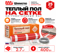 Мат нагревательный Warmstad WSM 400 Вт/2,70 кв.м