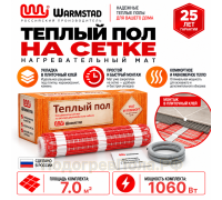 Мат нагревательный Warmstad WSM 1060 Вт/7,00 кв.м