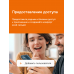 Умный Wi-Fi терморегулятор для теплого пола Welrok vz atl