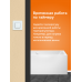 Умный Wi-Fi терморегулятор для теплого пола Welrok vz atl