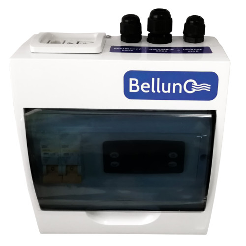 Холодильная сплит-система Belluna U102