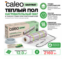 Нагревательный мат для теплого пола CALEO EASYMAT 180 Вт/м2, 12 м2