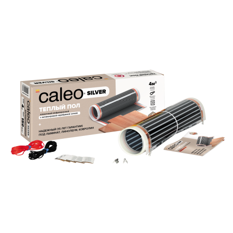 Пленочный теплый пол CALEO SILVER 150 Вт/м2, 2 м2