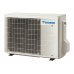 Настенная сплит-система Daikin Emura FTXJ35AS/RXJ35A