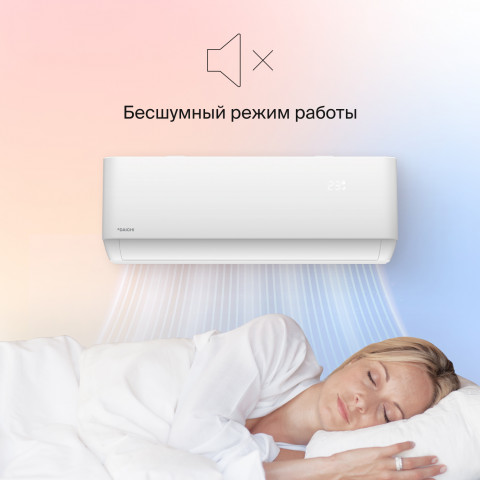 Кондиционер Daichi AIR35AVQ1/AIR35FV1