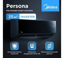 Настенная сплит-система Midea серии Persona inverter MSAG4W-12N8C2-I/MSAG4-12N8C2-O