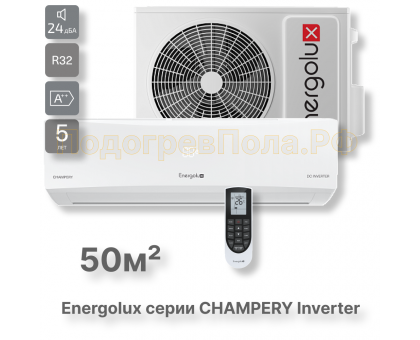 Кондиционер Energolux SAS18CH1-AI/SAU18CH1-AI