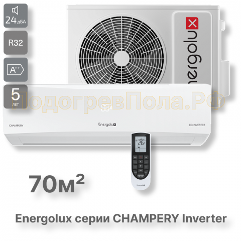 Кондиционер Energolux SAS24CH1-AI/SAU24CH1-AI