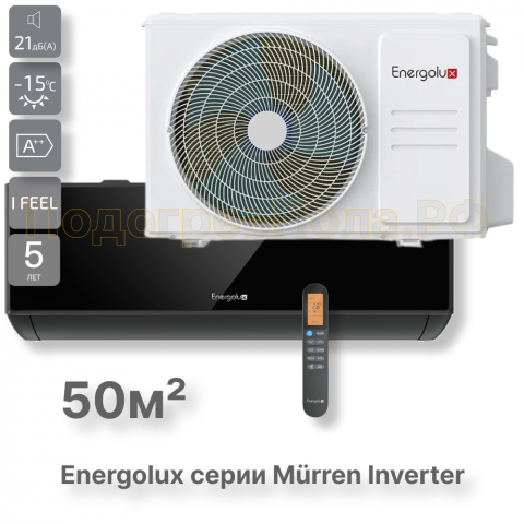 Сплит-система Energolux Murren SAS18M1-AIB / SAU18M1-AIB