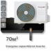 Сплит-система Energolux Murren SAS24M1-AIB / SAU24M1-AIB