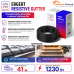 ERGERT RESISTIVE GUTTER (ETRG-30), 41 м, 1230 Ватт - греющий кабель для кровли
