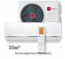 Инверторная система кондиционирования Ferrum Force Pro DC iFIS09F3C/iFOS09F3C