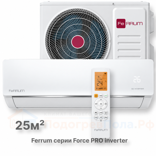Инверторная система кондиционирования Ferrum Force Pro DC iFIS09F3C/iFOS09F3C