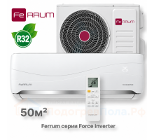 Сплит-система FeRRUM Force Full DC inverter iFIS18F2С/iFOS18F2С