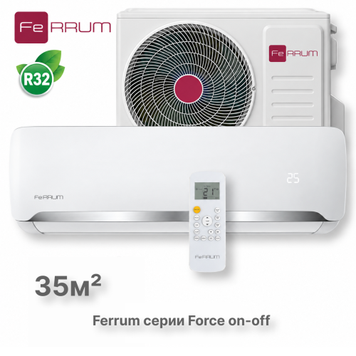 Кондиционер FeRRUM Force (on/off) FIS12F2С/FOS12F2С